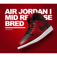 Jordan 1 Mid 554724-660 кроссовки оригинал высокие кожаные "REVERSE BRED"