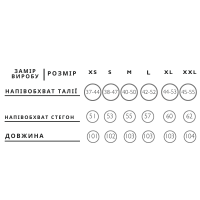 Котоновый женский желтый Casual костюм штаны широкие + куртка рубашка Korobko