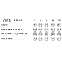 Котоновый женский зеленый Casual костюм штаны широкие + куртка рубашка Korobko