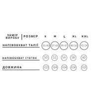 Женские штаны бананы на манжете черные трехнитка Korobko ;)  