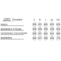 Оранжевый свитшот женский оврсайз однотонный Korobko