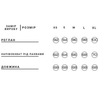Мужской черный теплый костюм с Худи оверсайз Korobko