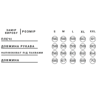 Черный оверсайз костюм женский зимний барашек женский Korobko