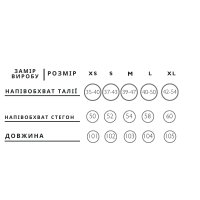Мужской черный однотонный зимний костюм без змейки Korobko