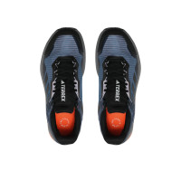 Adidas Terrex Trail Rider HR1157 мужские кроссовки террекс