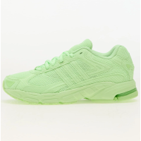 Adidas Response Cl W IF9082 зеленые женские кроссовки