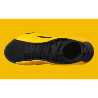 Adidas Harden Vol. 8 IG6589 Кроссовки баскетбольные желтые
