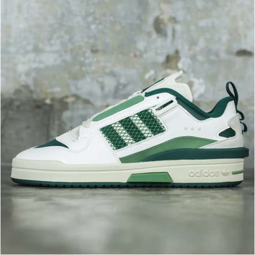 Adidas Forum Mod Low IG3765 Фирменные белые кроссовки 