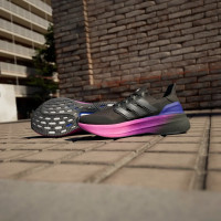 Adidas UltraBoost 5 "Lucid Blue" IH7709 мужские кроссовки
