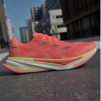 Adidas Supernova Prima IE5968 мужские беговые кроссовки красные