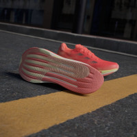 Adidas Supernova Prima IE5968 мужские беговые кроссовки красные