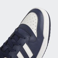 Adidas Forum Low IE7172 Фирменные кожаные кроссовки 
