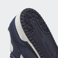 Adidas Forum Low IE7172 Фирменные кожаные кроссовки 