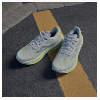 Adidas Supernova Prima ID3685 мужские беговые кроссовки