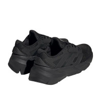 Adidas Adistar 2.0 HP2336 черные мужские беговые кроссовки
