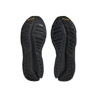 Adidas Adistar 2.0 HP2336 черные мужские беговые кроссовки