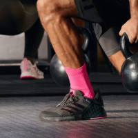 Adidas Dropset 3 Trainer ID8630 мужские кроссовки кросфит