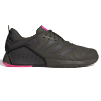 Adidas Dropset 3 Trainer ID8630 мужские кроссовки кросфит
