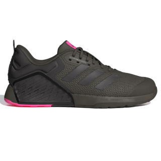 Adidas Dropset 3 Trainer ID8630 мужские кроссовки кросфит