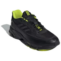 HÖR x Adidas Exomniac Cushion IH5090 черные кроссовки