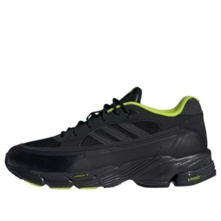 HÖR x Adidas Exomniac Cushion IH5090 черные кроссовки