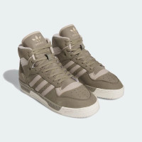 Adidas Rivalry Hi IE7221  Высокие ретро кроссовки кожаные