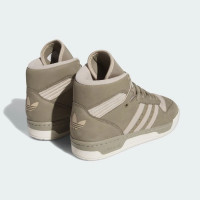 Adidas Rivalry Hi IE7221  Высокие ретро кроссовки кожаные