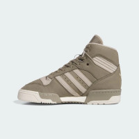 Adidas Rivalry Hi IE7221  Высокие ретро кроссовки кожаные