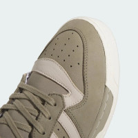 Adidas Rivalry Hi IE7221  Высокие ретро кроссовки кожаные