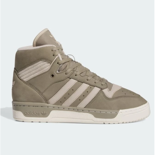 Adidas Rivalry Hi IE7221  Высокие ретро кроссовки кожаные