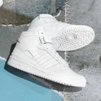 Adidas Forum 84 Mid FY4975 белые кроссовки высокие