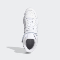 Adidas Forum 84 Mid FY4975 белые кроссовки высокие