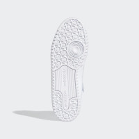Adidas Forum 84 Mid FY4975 белые кроссовки высокие