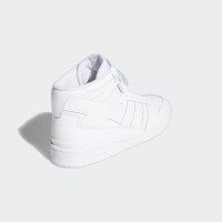 Adidas Forum 84 Mid FY4975 белые кроссовки высокие