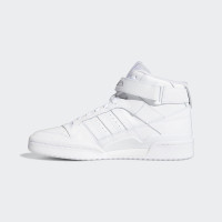 Adidas Forum 84 Mid FY4975 белые кроссовки высокие