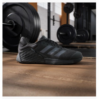 Adidas Dropset 3 Trainer IG3861 мужские кроссовки для зала кросфит 