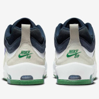 Nike Air Max Ishod FB2393-101 Мужские белые кроссовки