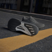 Adidas Supernova Rise IG5843 черные беговые кроссовки большие