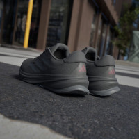 Adidas Supernova Rise IG5843 черные беговые кроссовки большие