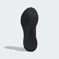 Adidas Ultrabounce 5 IH2640 черные беговые кроссовки