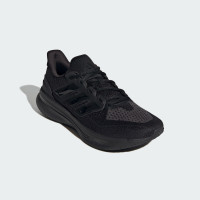 Adidas Ultrabounce 5 IH2640 черные беговые кроссовки