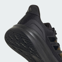 Adidas Ultrabounce 5 IH2640 черные беговые кроссовки
