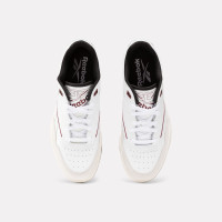 Reebok BB 4000 II 100205049 белые кожаные кроссовки 