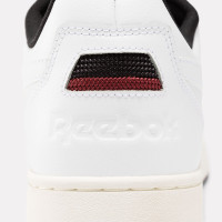 Reebok BB 4000 II 100205049 белые кожаные кроссовки 