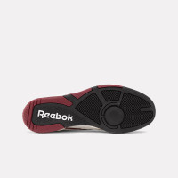 Reebok BB 4000 II 100205049 белые кожаные кроссовки 