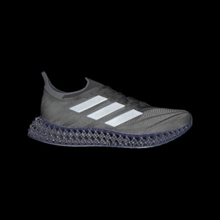 Adidas 4Dfwd ID8886 беговые черные кроссовки оригинал