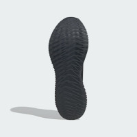 Adidas 4Dfwd ID8886 беговые черные кроссовки оригинал