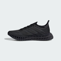 Adidas 4Dfwd ID8886 беговые черные кроссовки оригинал