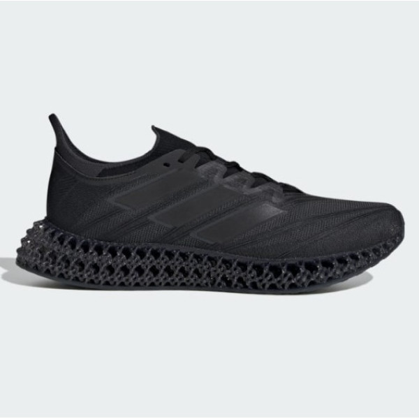 Adidas 4Dfwd ID8886 беговые черные кроссовки оригинал