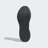 Adidas 4Dfwd ID8886 беговые черные кроссовки оригинал
